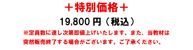 専業主婦小遣い稼ぎ